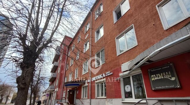 Центральный ул Пушкина 34 фото