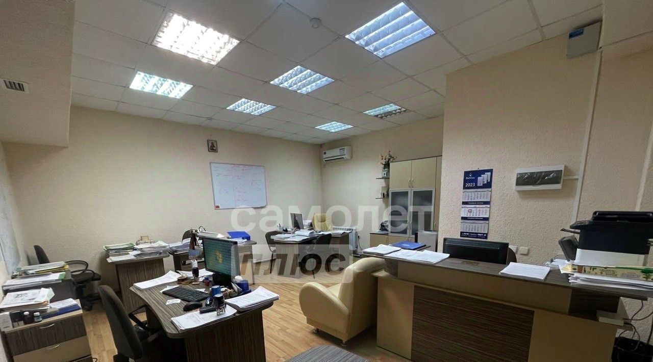 офис г Новороссийск р-н Центральный ул Новороссийской Республики 14а фото 3