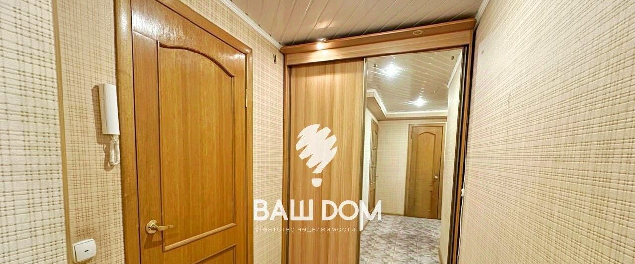 квартира г Брянск р-н Советский ул Дуки 31 фото 16