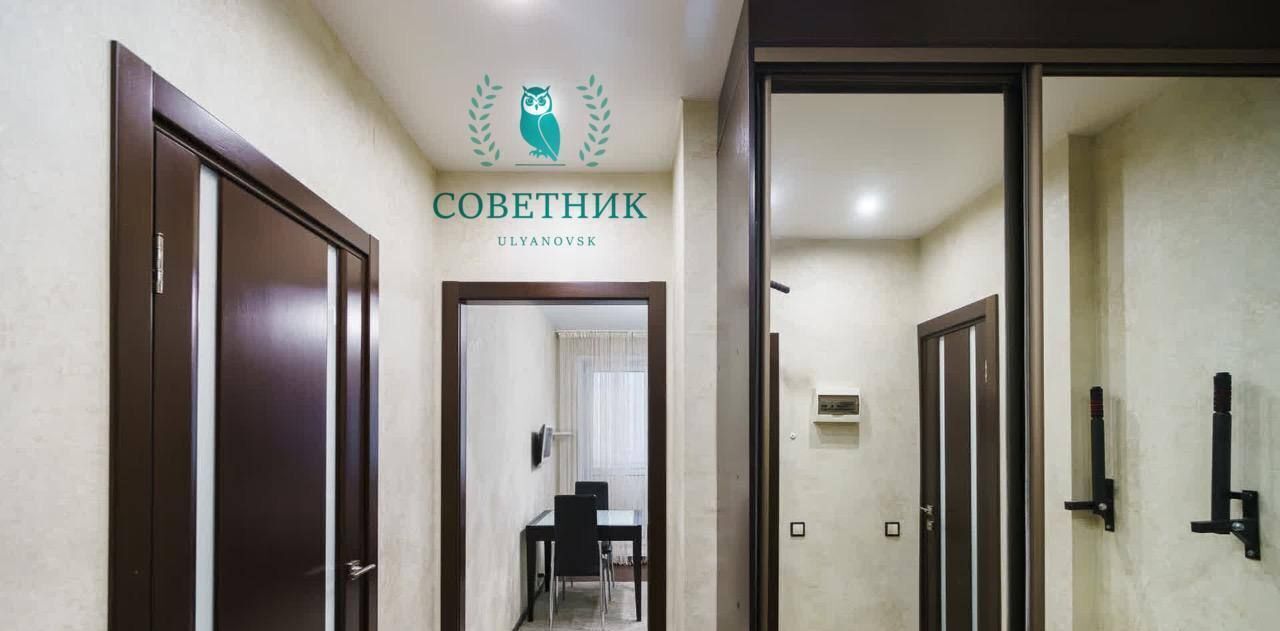квартира г Ульяновск р-н Железнодорожный ул Кирова 6 фото 5