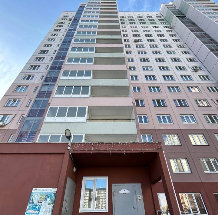 квартира г Курган мкр 4-й п Заозерный жилрайон, 31 фото 15