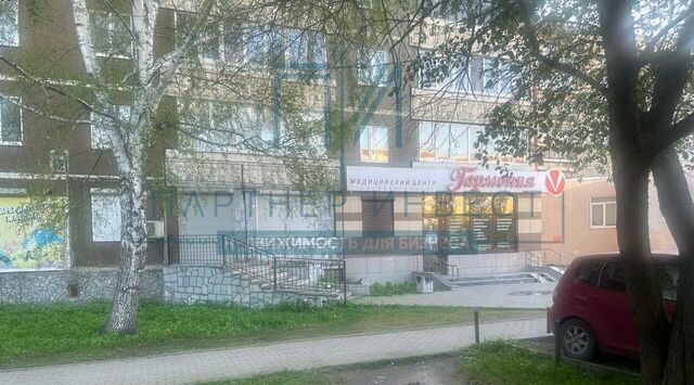 Динамо ул Сыромолотова 12 фото