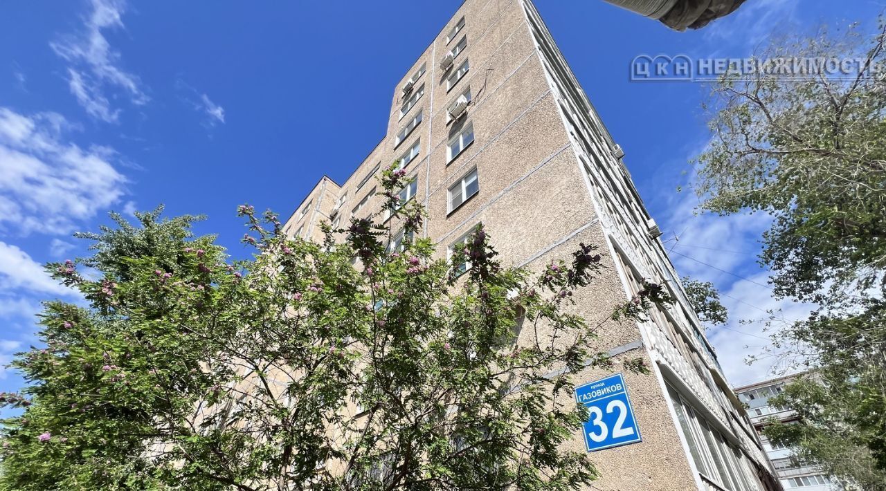 квартира г Оренбург р-н Ленинский проезд Газовиков 32 фото 15