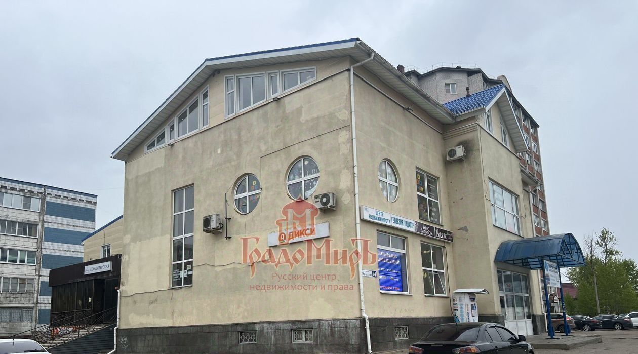 свободного назначения городской округ Сергиево-Посадский г Хотьково ул Михеенко 24 фото 11
