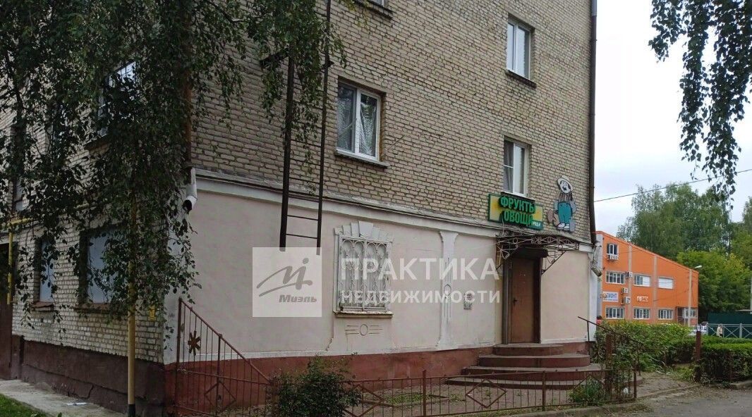 офис городской округ Богородский г Ногинск ул Советской Конституции 33 фото 9