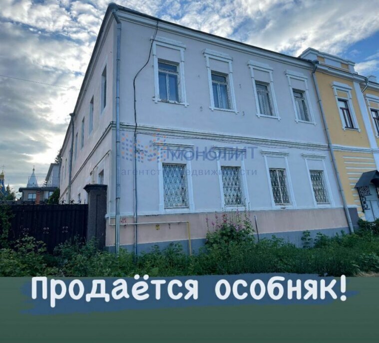 свободного назначения г Чебоксары ул Бондарева 13 фото 14