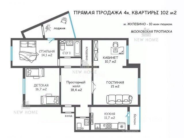 ул Удальцова 32 Московская область фото