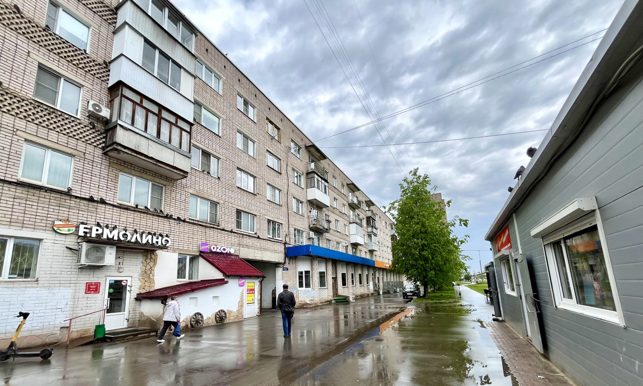 квартира г Великий Новгород пр-кт Мира 40/1 фото 8