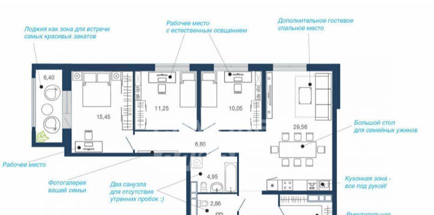 квартира г Липецк р-н Советский микрорайон «Елецкий» 2/12 фото 12