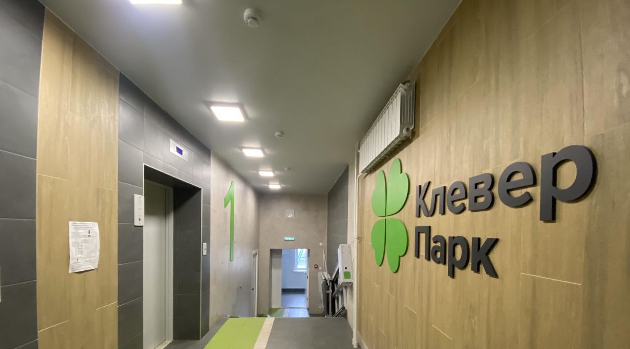 квартира г Ярославль п Парижская Коммуна пер Коммунаров 5 р-н Дзержинский фото 16