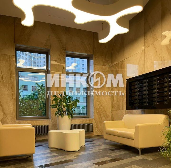 квартира г Москва метро Раменки ул Мосфильмовская 88к/4 фото 3