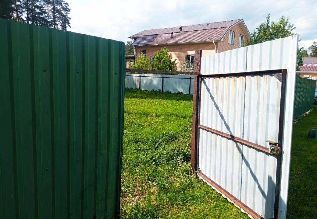 земля г Миасс п Новотагилка ул Мало-Школьная 11а Миасский г. о. фото 2