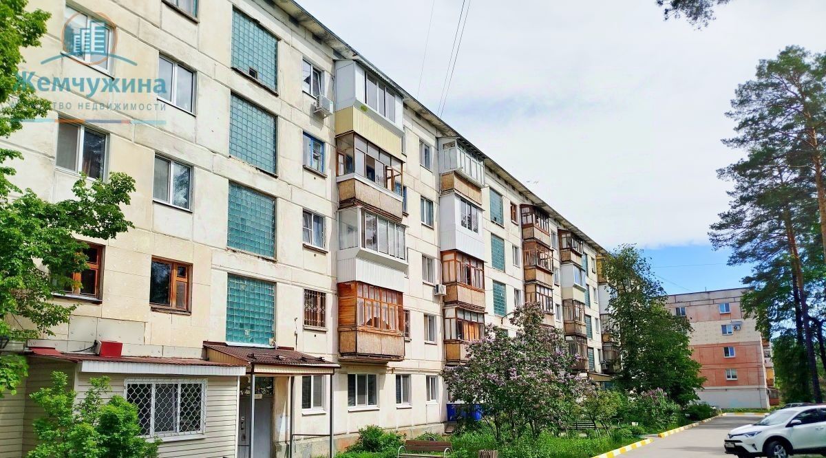 квартира г Димитровград ул. М. Тореза, 9 фото 18