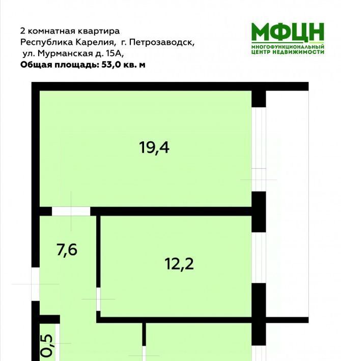 квартира г Петрозаводск ул Мурманская 15а фото 2