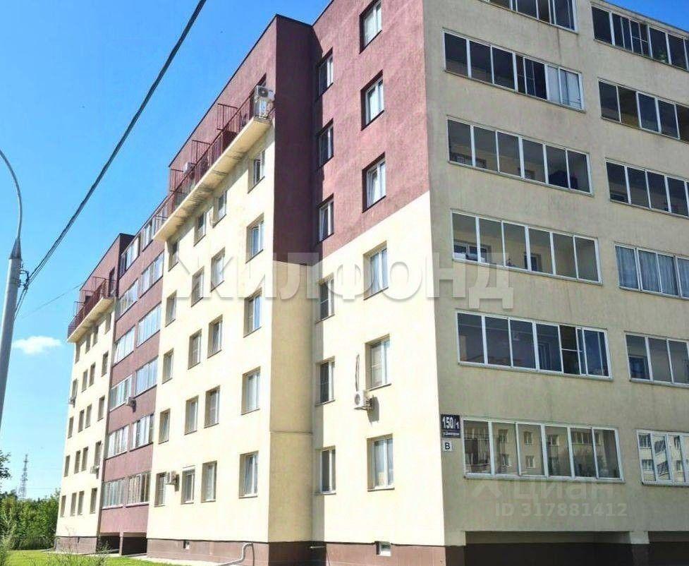 квартира г Новосибирск р-н Ленинский ул Дивногорская 150/1 микрорайон «Дивногорский» фото 1