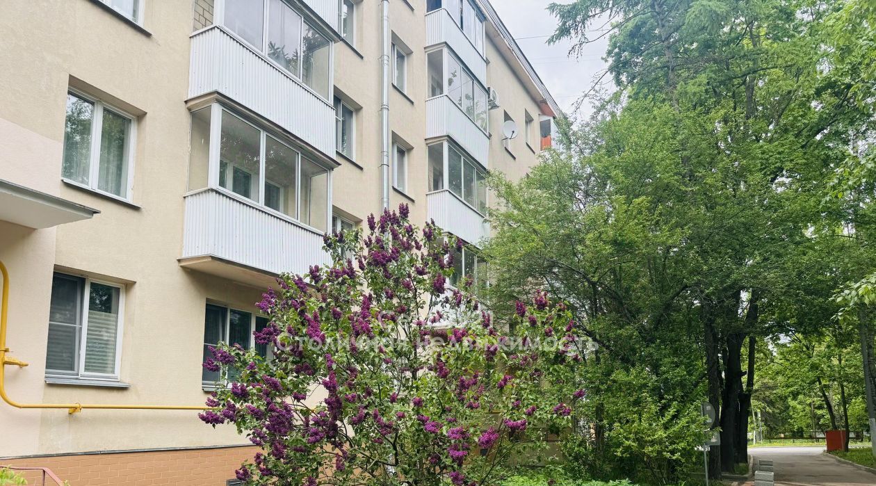 квартира г Москва п Внуково метро Аэропорт Внуково ул Внуковская Б. 9 фото 1