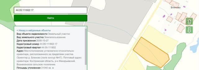 земля д Инково фото