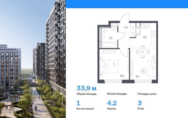 ЖК Парк, 4. 2, Ростокино фото