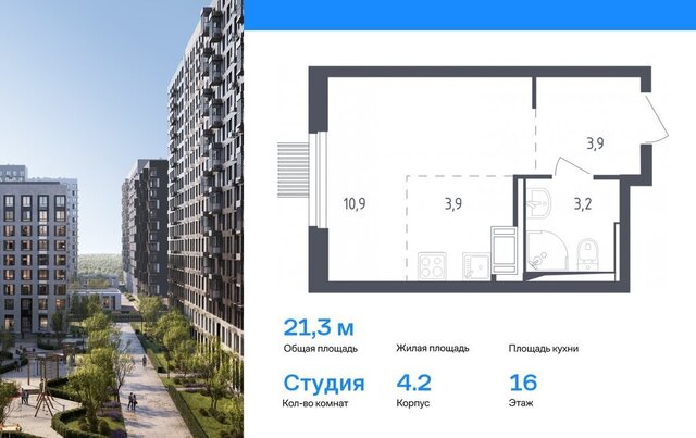 ЖК Парк, 4. 2, Ростокино фото