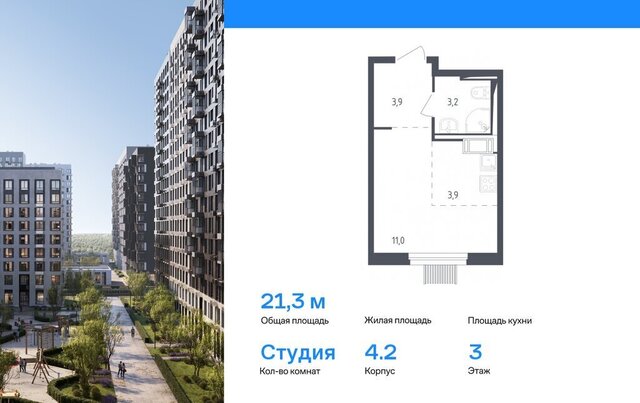 ЖК Парк, 4. 2, Ростокино фото