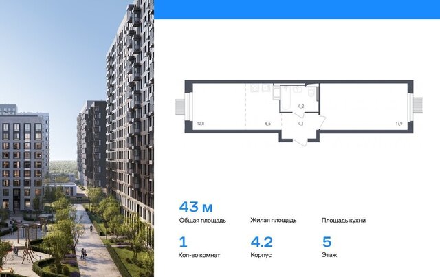 ЖК Парк, 4. 2, Ростокино фото