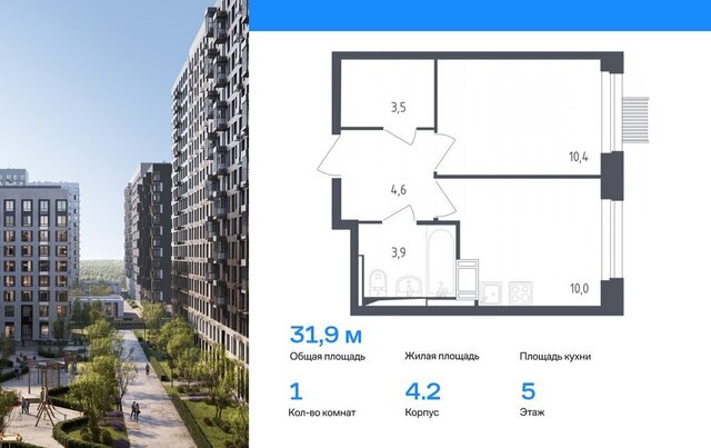 ЖК Парк, 4. 2, Ростокино фото