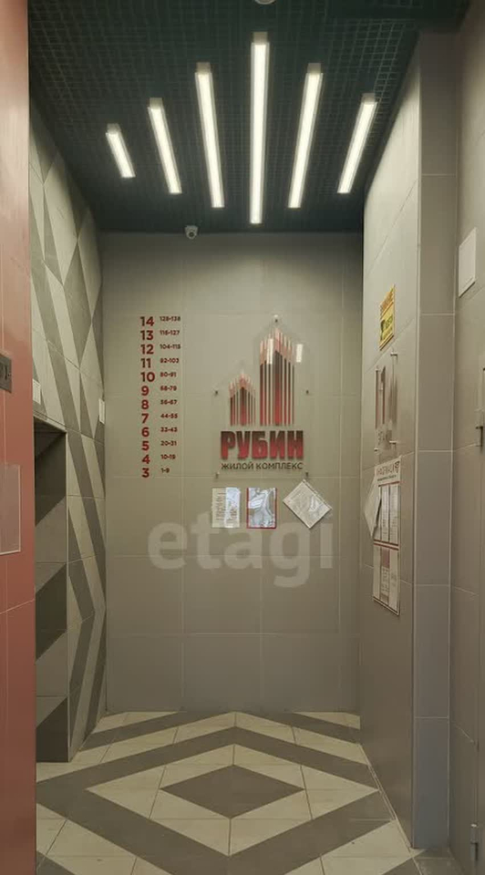 квартира г Архангельск пр-кт Ломоносова 98 фото 19