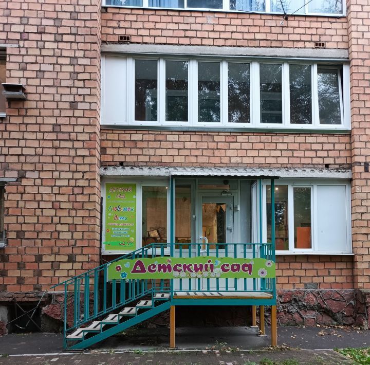 квартира г Красноярск р-н Кировский ул Кутузова 91а фото 1