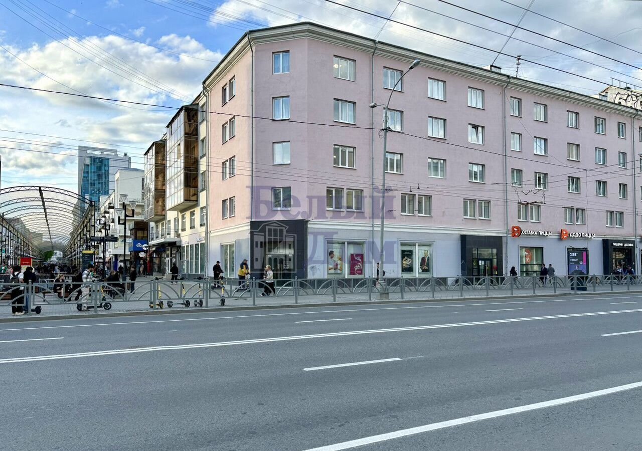 торговое помещение г Екатеринбург ул Малышева 31 Площадь 1905 года фото 1