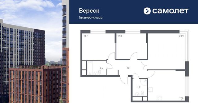 метро Зорге ул 3-я Хорошёвская 17а фото