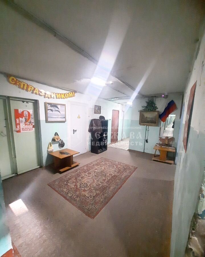 квартира г Кемерово р-н Центральный пр-кт Октябрьский 42 фото 12