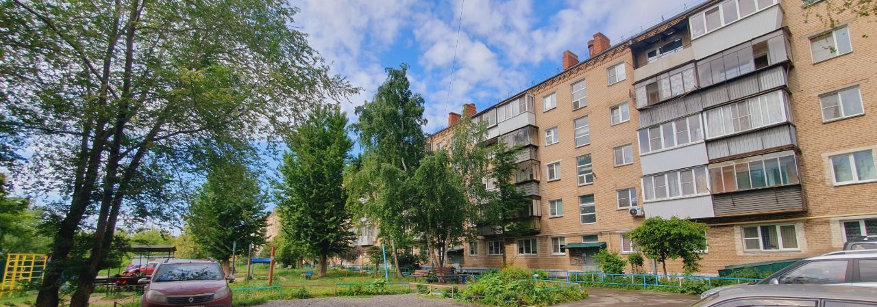 квартира г Копейск ул Троицкая 4 фото 17