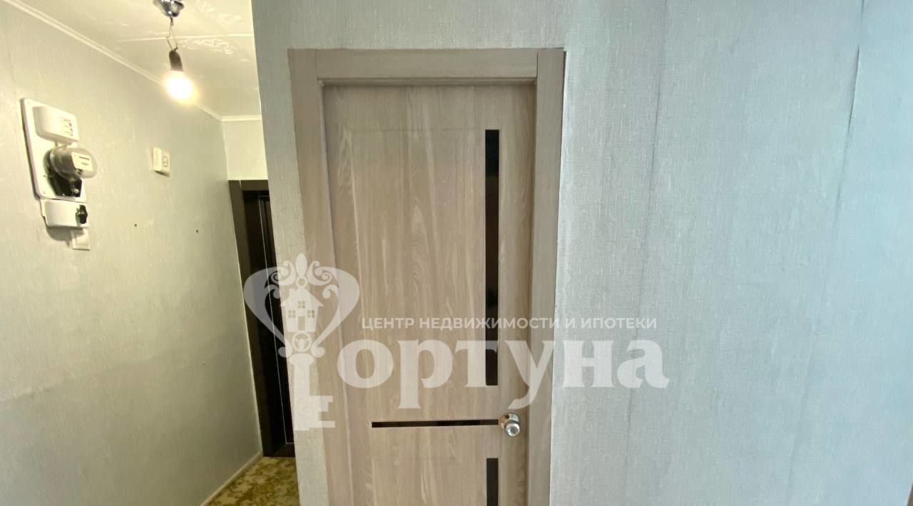 квартира г Саянск мкр Юбилейный 69 фото 7