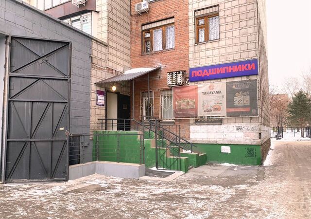 ул Троллейная 37 Площадь Маркса фото