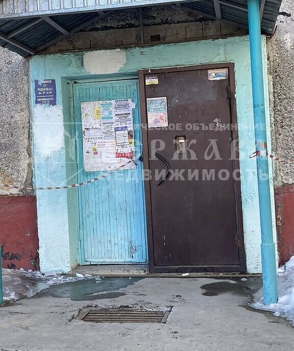 квартира г Кемерово пр-кт Химиков 17 фото 19