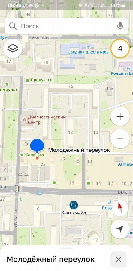 земля г Казань Авиастроительная пер Молодежный 1 Республика Татарстан Татарстан фото 2