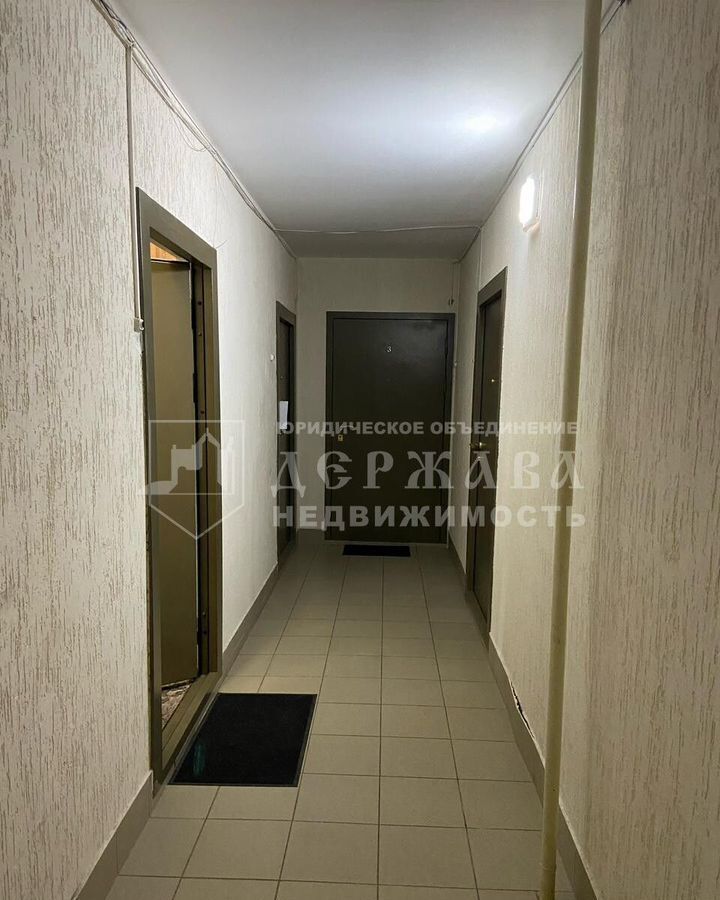 квартира г Кемерово р-н Рудничный ул Нахимова 262б фото 13
