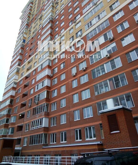 квартира г Одинцово ул Северная 36 Одинцово фото 14