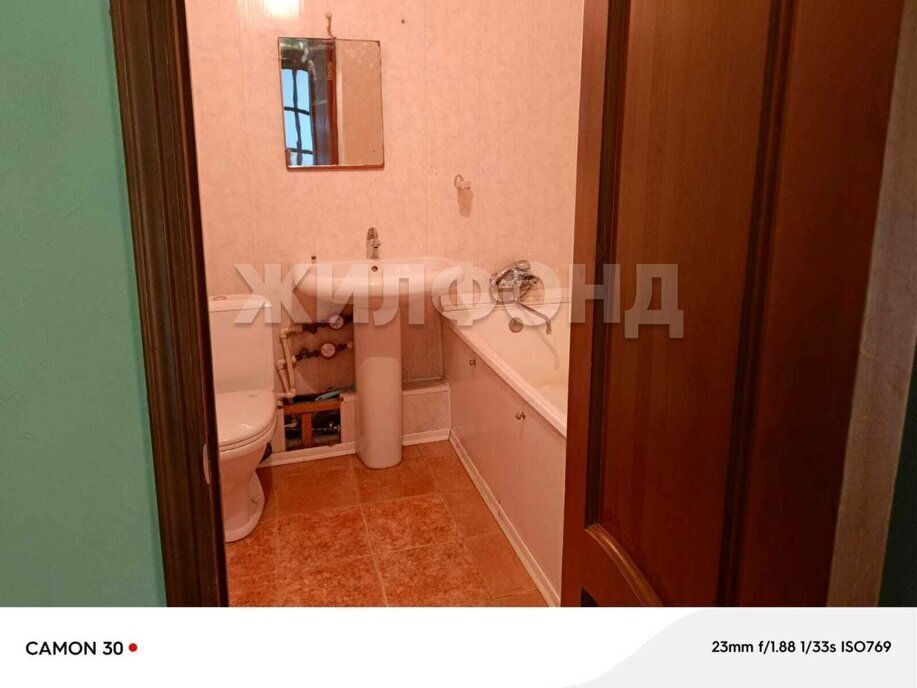 квартира г Абакан ул Советская 48 фото 10