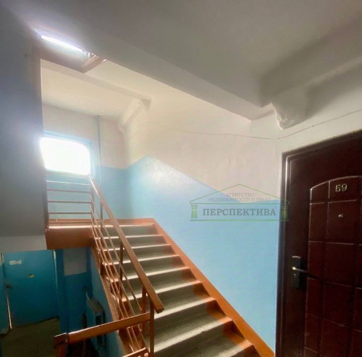 квартира г Большой Камень ул Дзержинского 5 фото 9