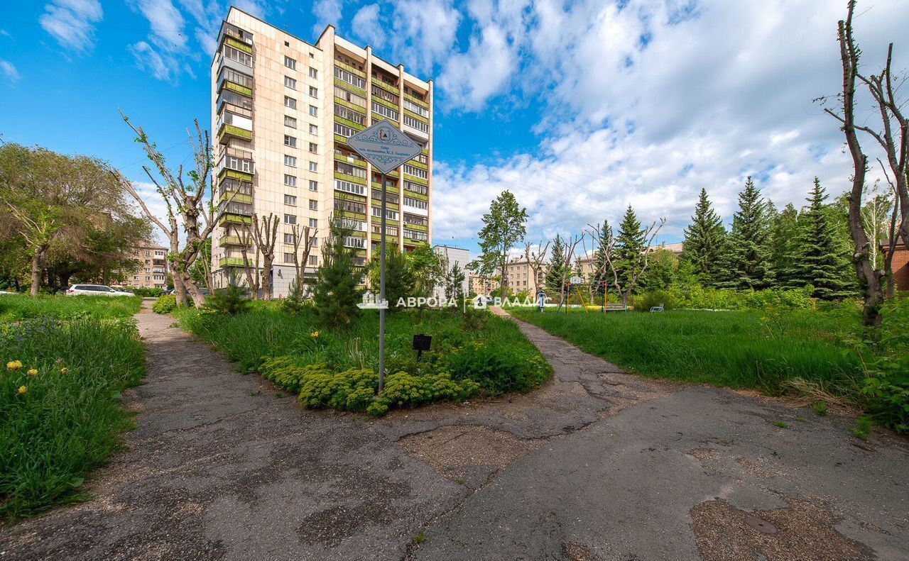 квартира г Магнитогорск р-н Правобережный ул Гагарина 15 фото 19