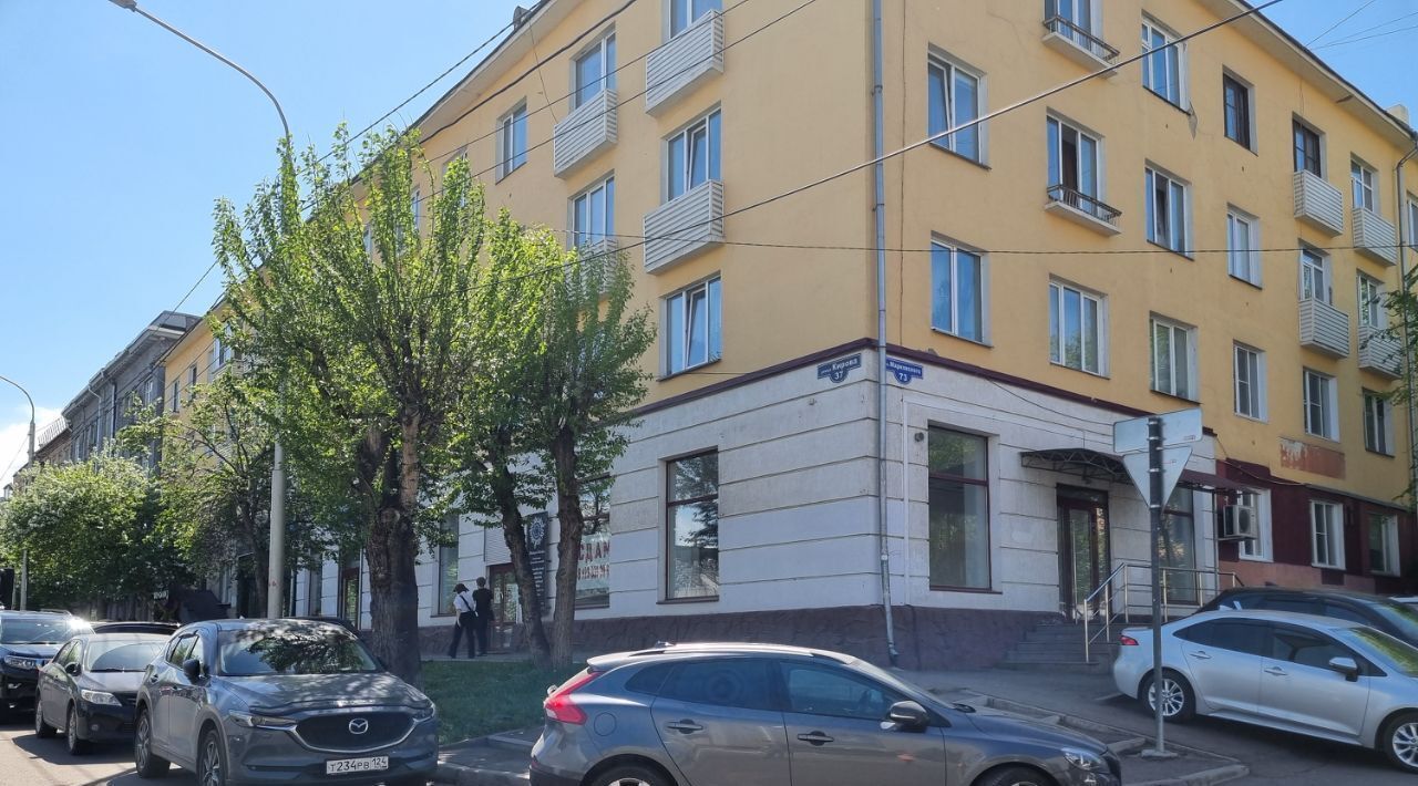 свободного назначения г Красноярск р-н Центральный ул Кирова 37 фото 1