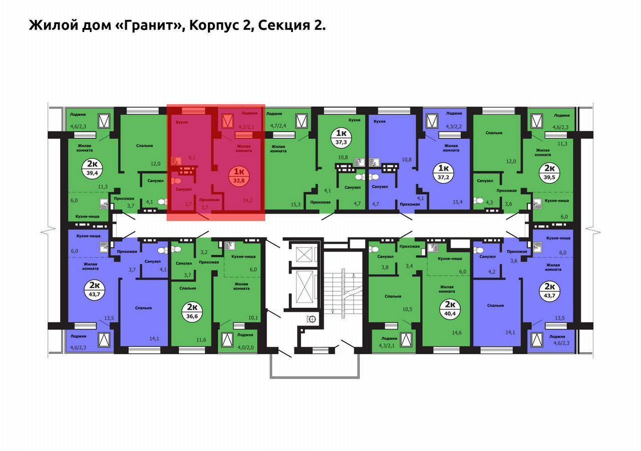 квартира г Красноярск р-н Свердловский ул Лесников 2 фото 2