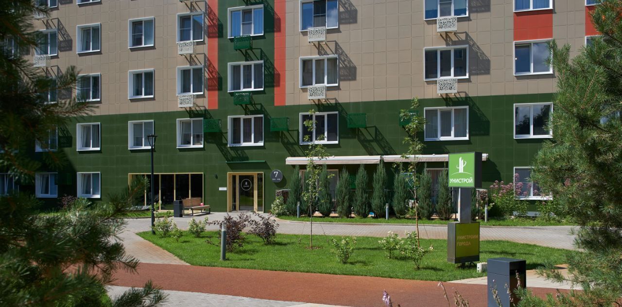 квартира г Тольятти р-н Автозаводский пер Южный жилой комплекс фото 23