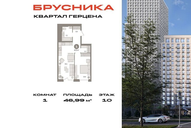 метро Зябликово к 1 фото