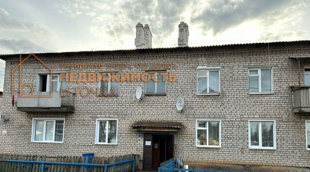 ул Коммунистическая 36 Яркеевский сельсовет фото