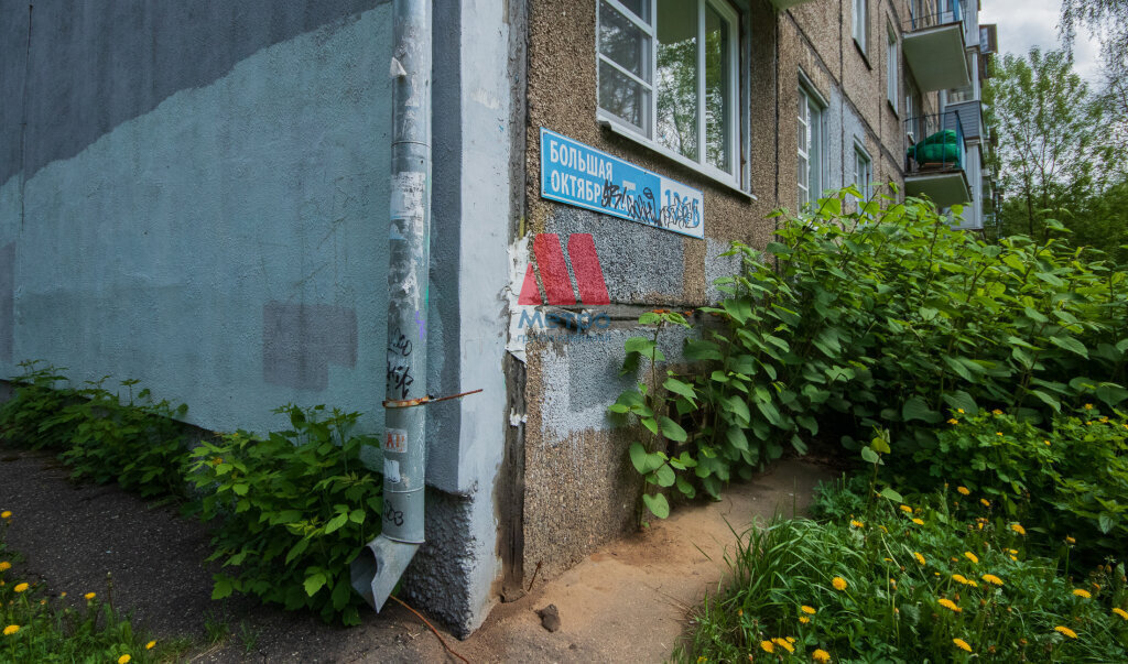 квартира г Ярославль ул Большая Октябрьская 126б фото 3