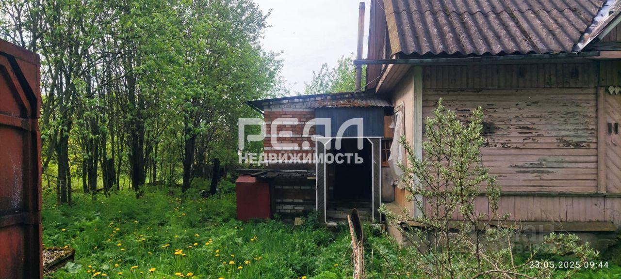 дом р-н Гатчинский г Гатчина ул Железнодорожная фото 3