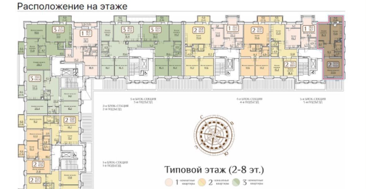 квартира г Чебоксары р-н Московский ул Дегтярева 15к/1 фото 2