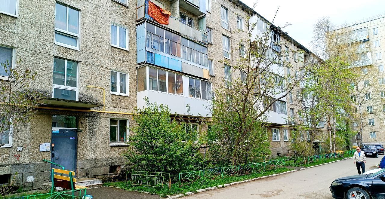 комната г Краснотурьинск ул Парковая 7 фото 1